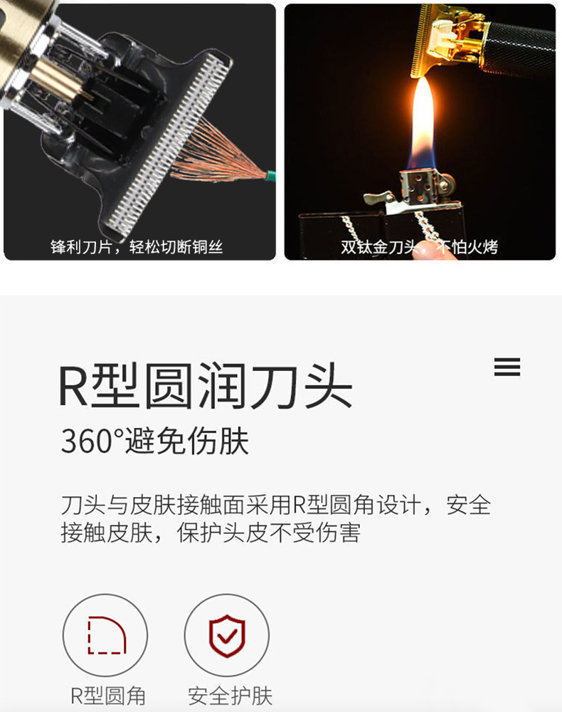 老款数显佛头（详情4）.jpg