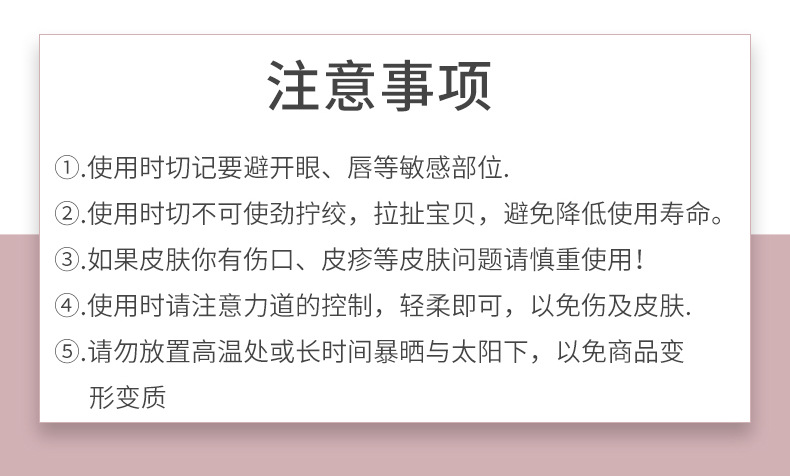 详情1_14