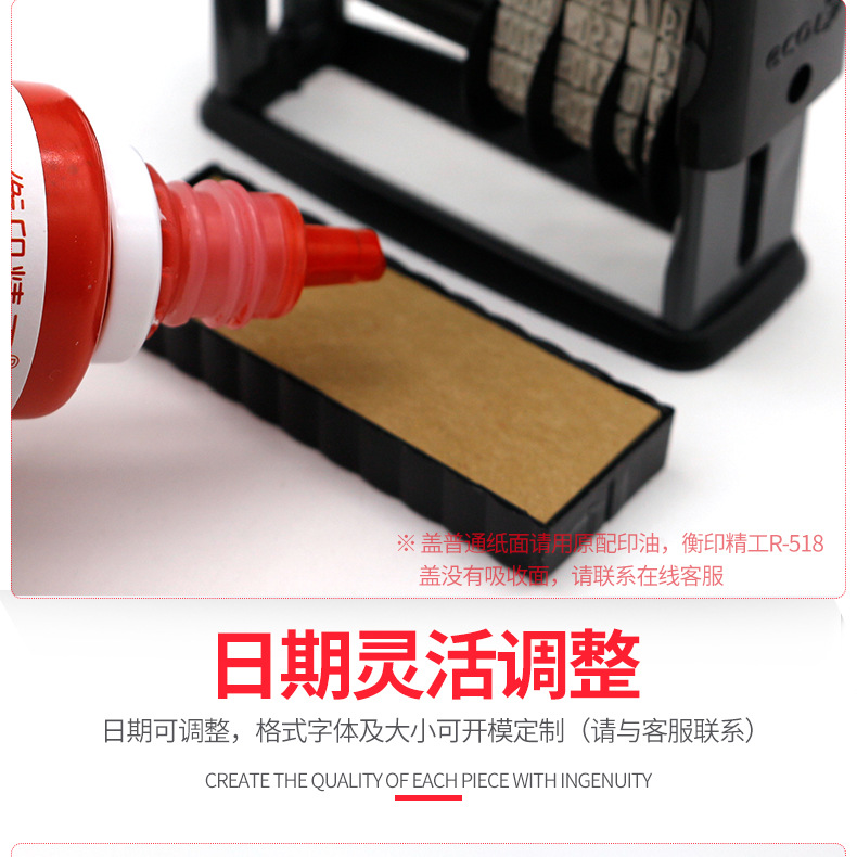 4813-4850详情_08