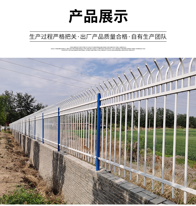 锌钢护栏详情_12.jpg