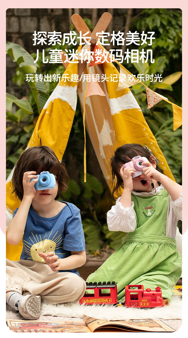 新款跨境儿童相机卡通数码迷你趣味相机高清双摄玩具礼品厂家直销