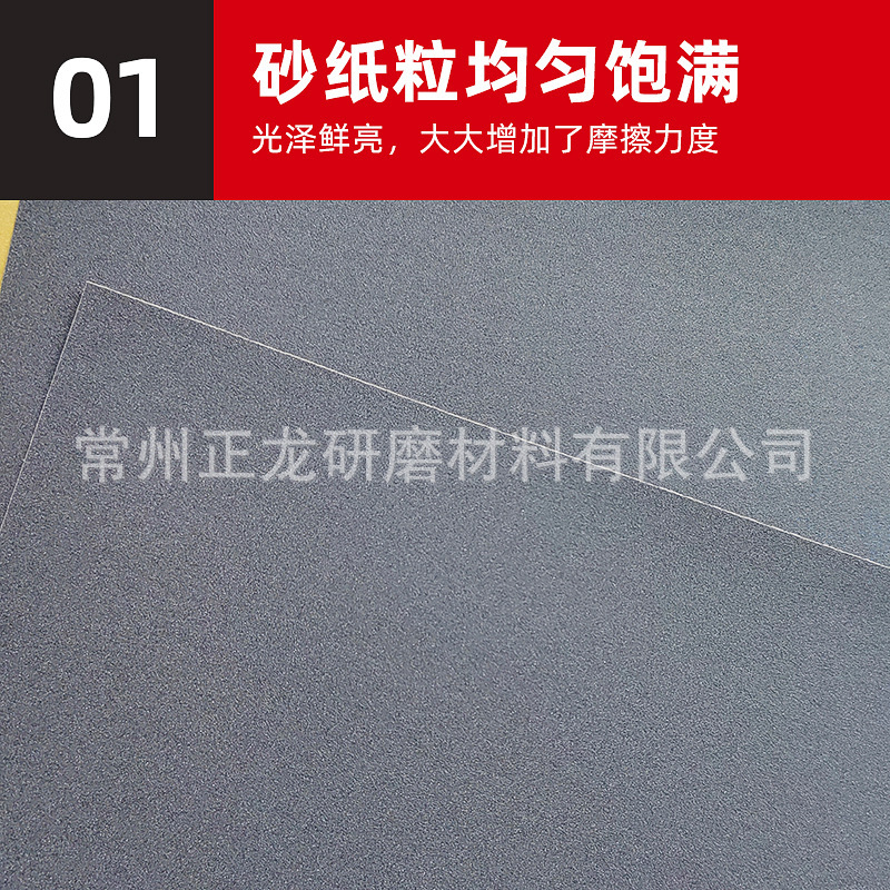 发布供应商品 - 1688.com  全球领先的采购批发平台