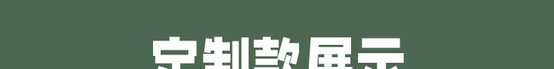 详情页_16.png