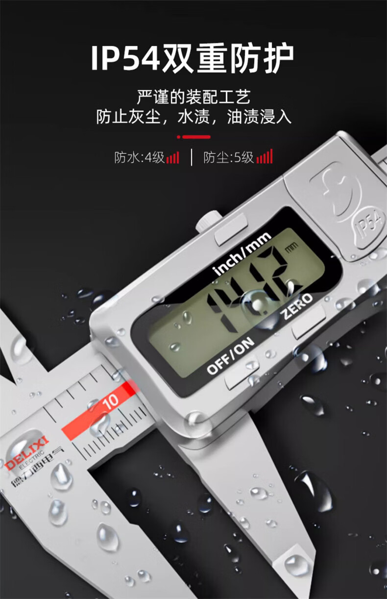 详情-10.jpg