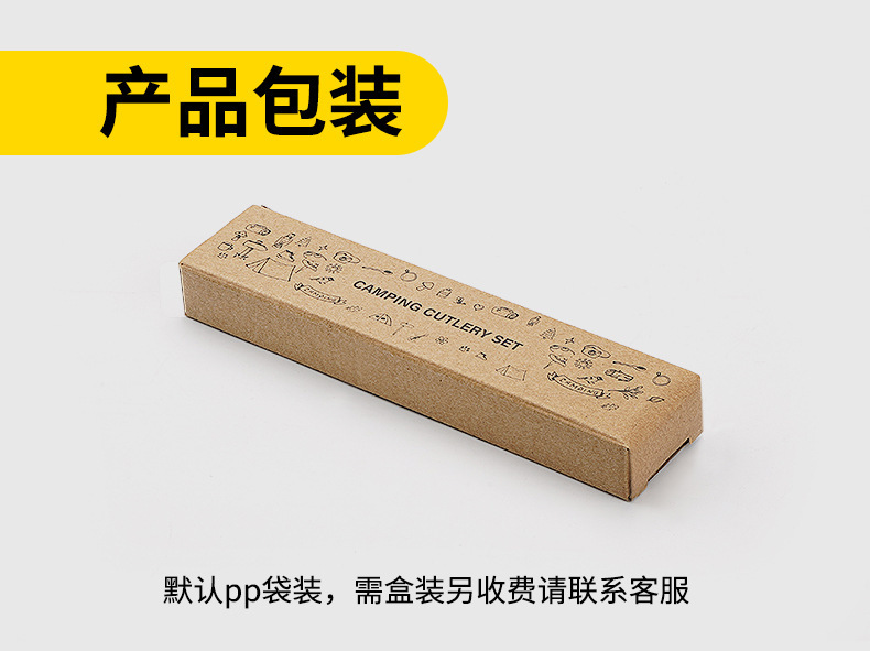 O1CN01rgo4TR1SJ68yMf6Z0_!!9451