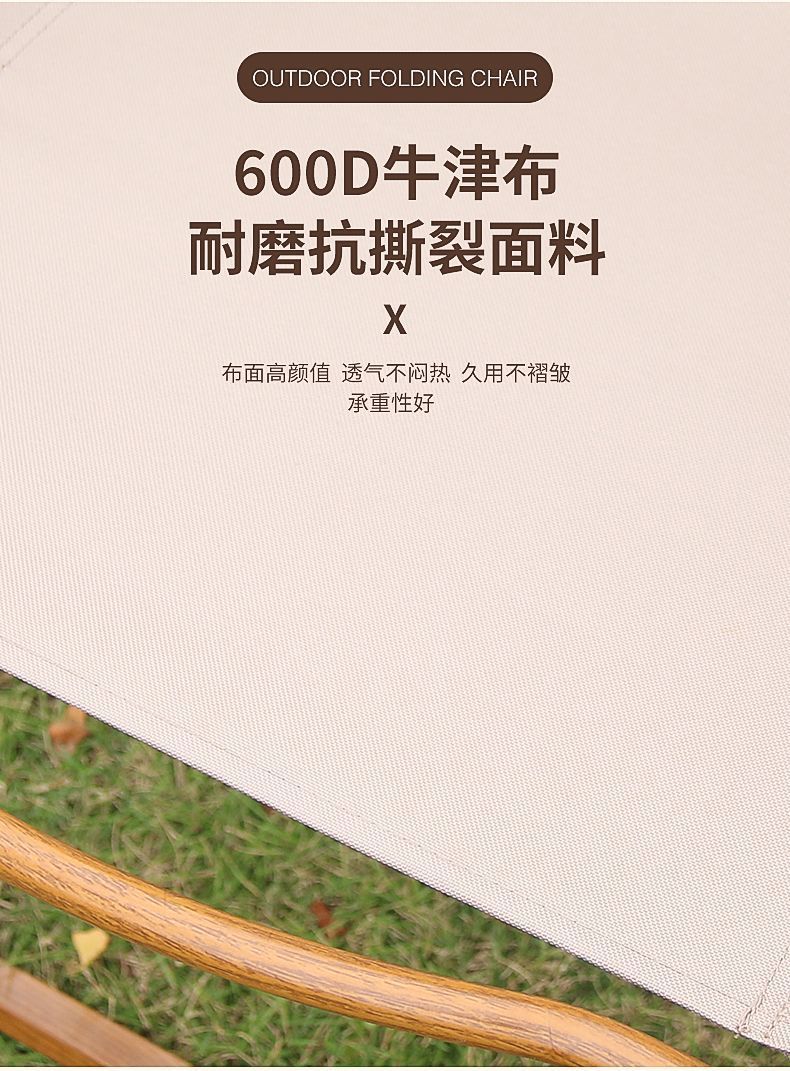 e1953d48-d44c-4fee-9876-5d963f3cb170.jpe