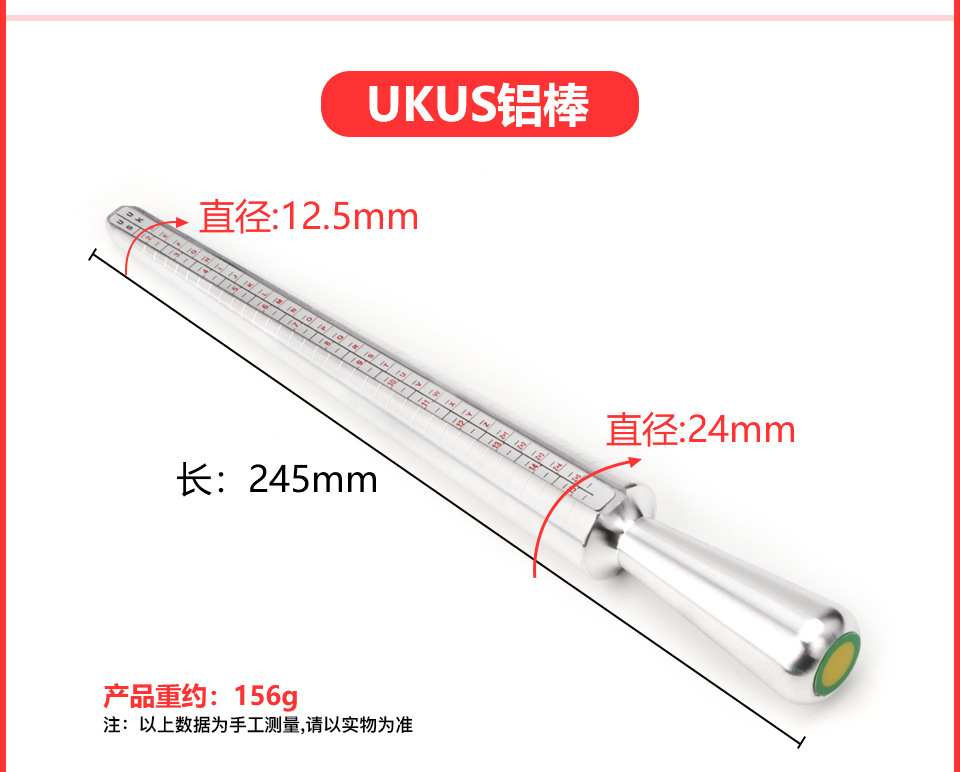 英度_13.jpg