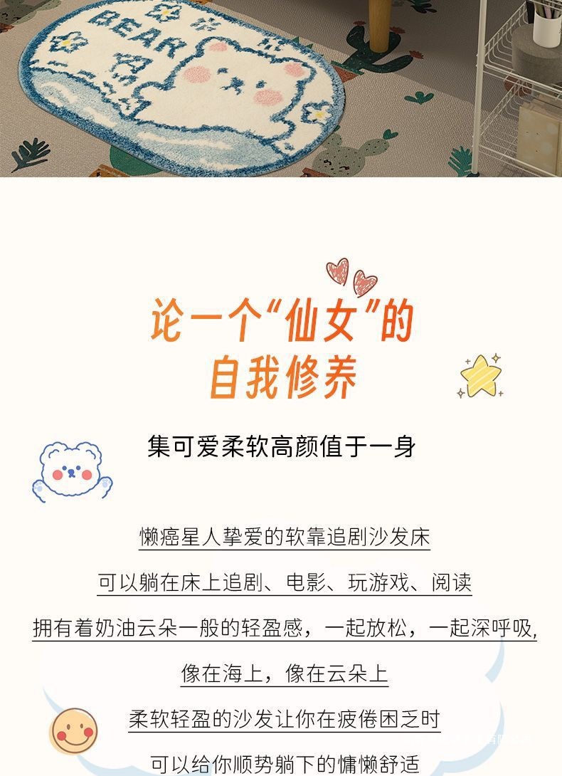 89835016-2692-48b9-a26c-b2d0b5a25f13.jpe