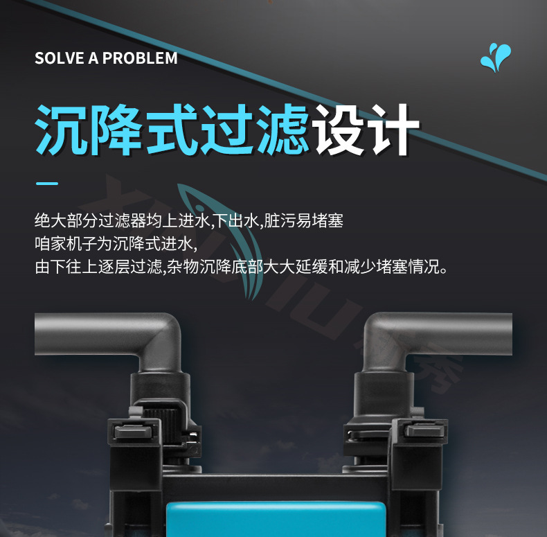 详情切片_09.jpg
