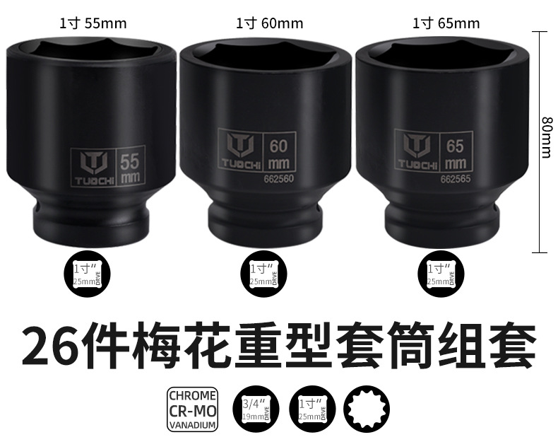 790详情_09.jpg
