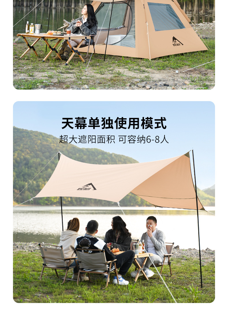 详情_06.jpg