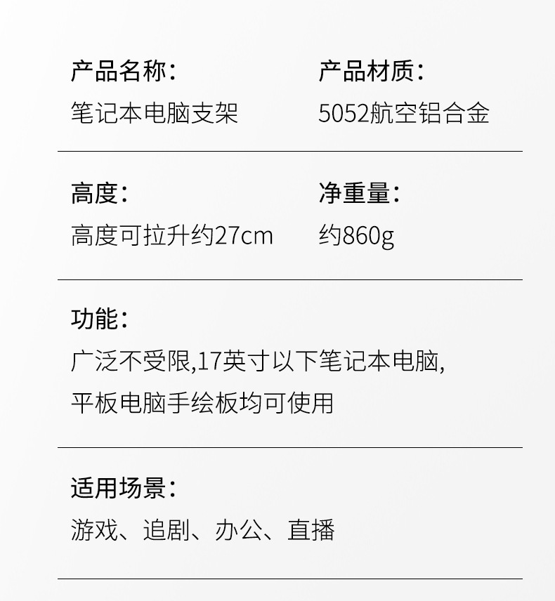 详情页 (15).jpg