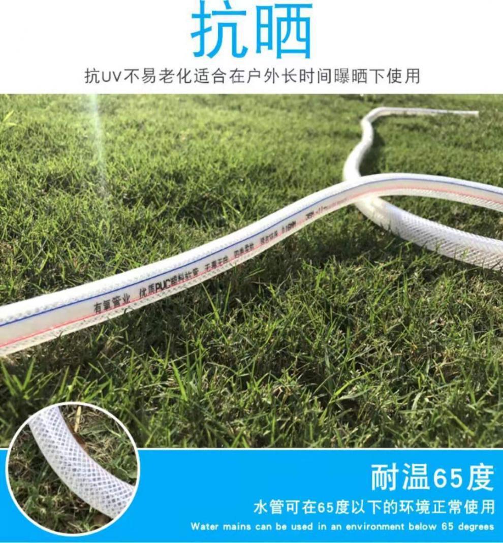 25f1401d-5f7c-45e8-8838-d581f06af154.jpe