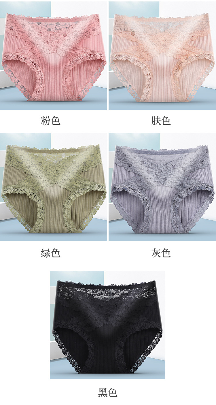 详情图_12.jpg