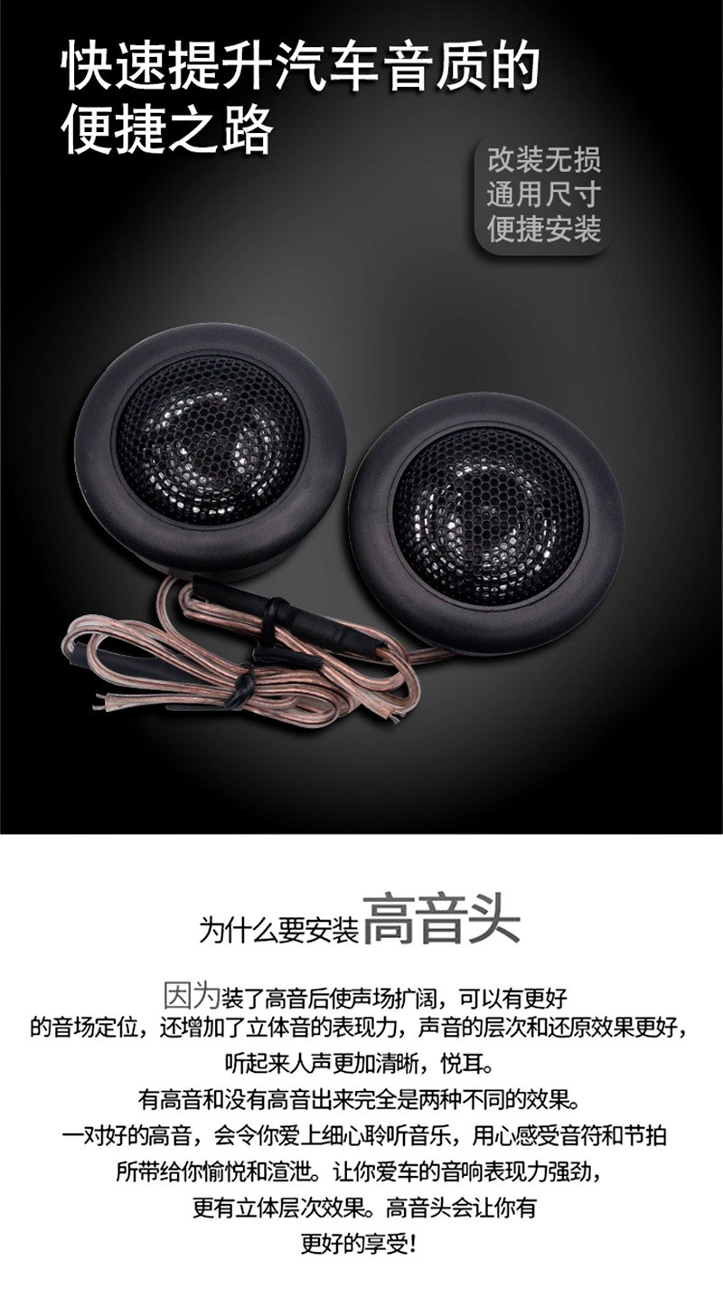 12228627458_642267182_副本