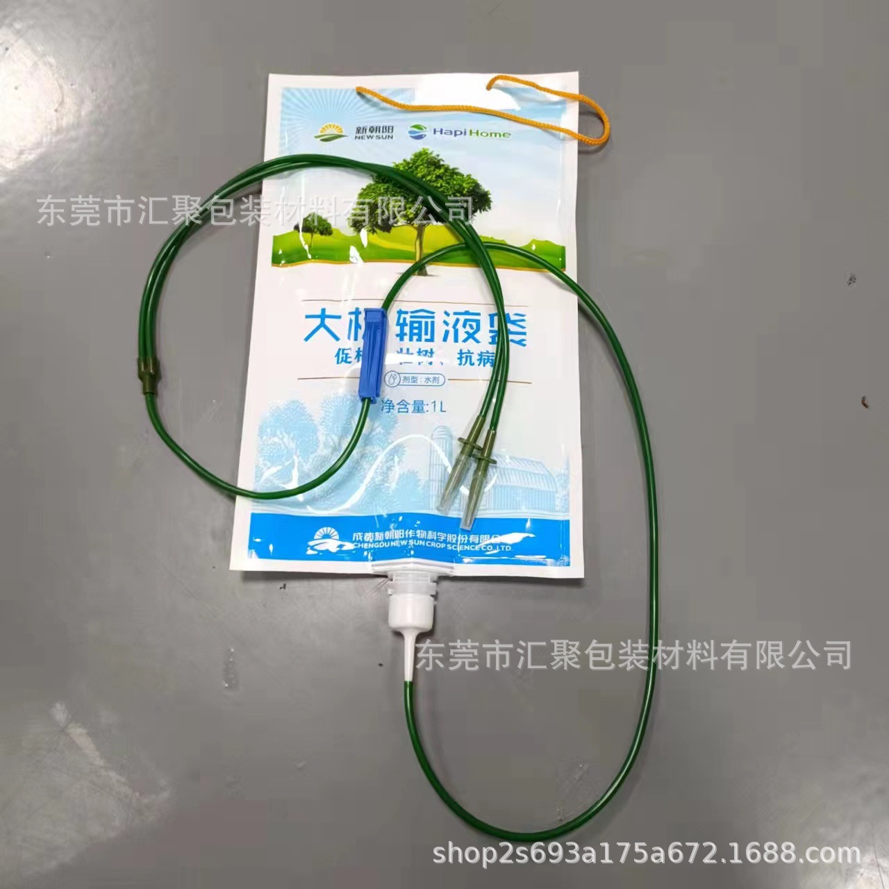 8ff8dfa535aa78ec6ae4c3b1a5fb38