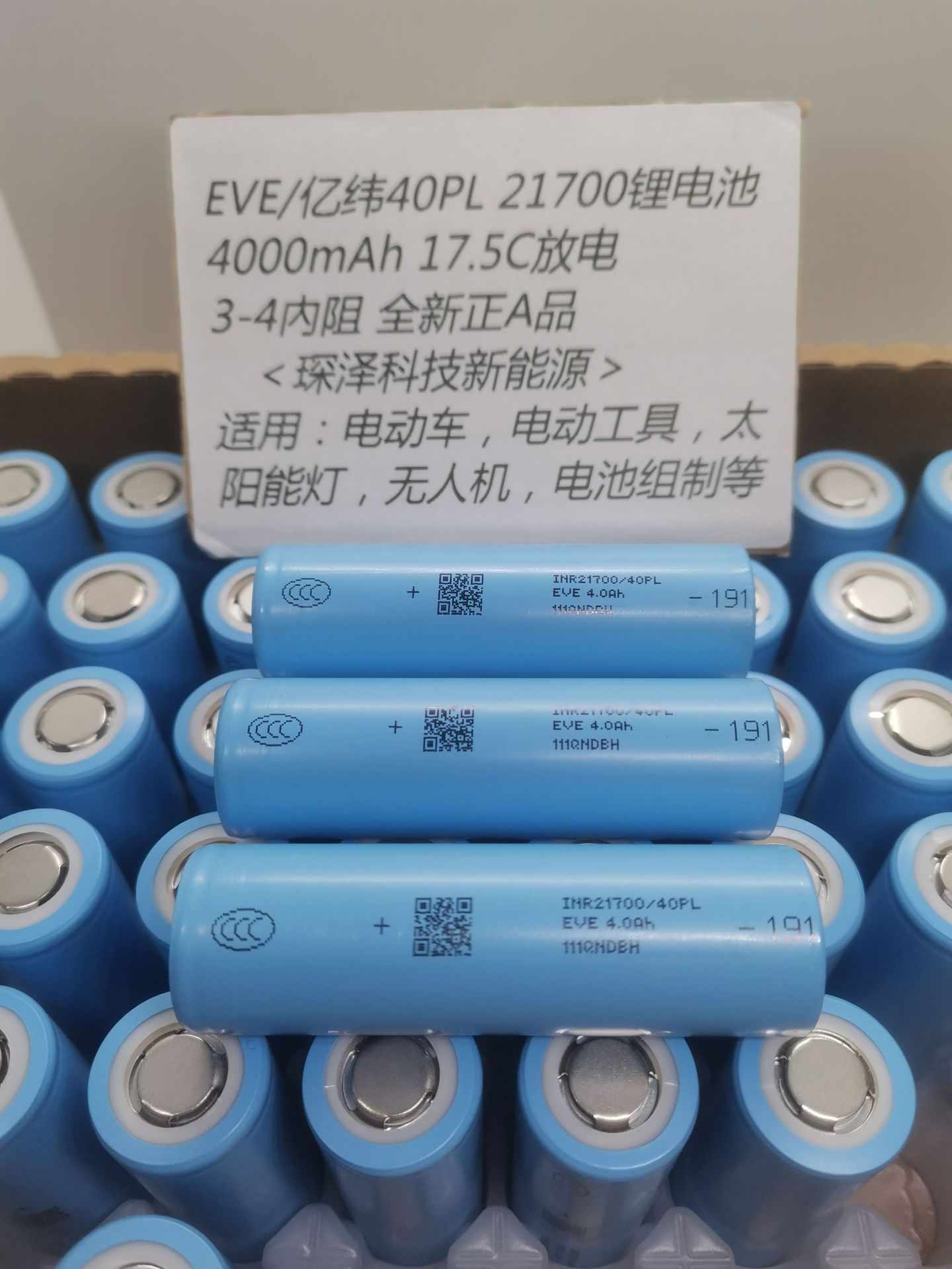 微信图片_20250103161630