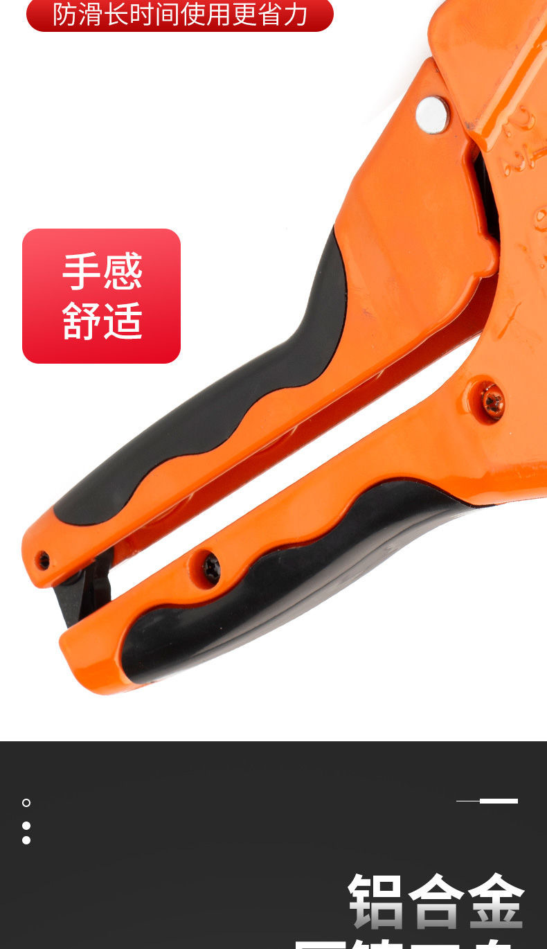 详情6.jpg
