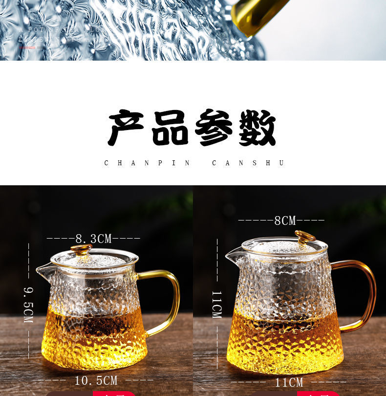 a7b36098-4052-46ba-8f44-35e329db77b0.jpe