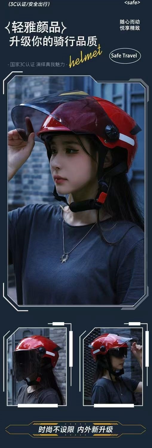 1ed9514a-e1e2-4b5d-bc4e-a0386b1ed73b.jpe