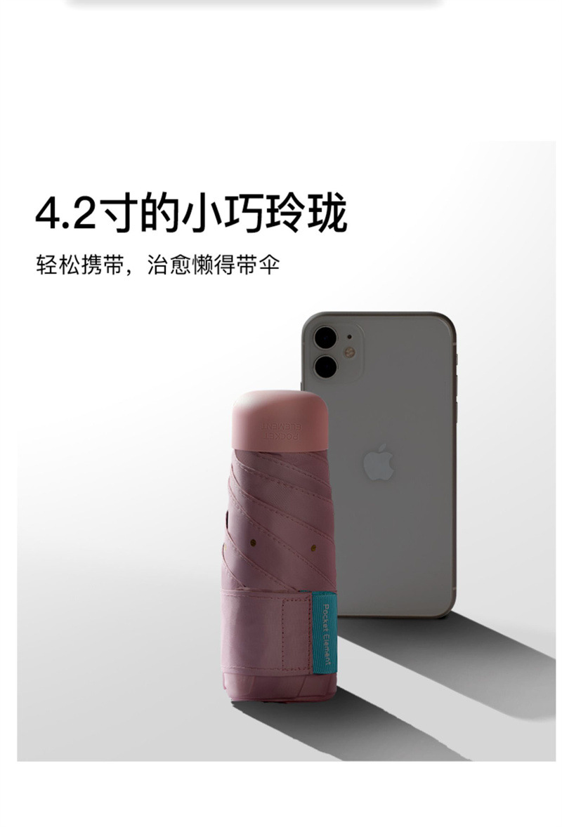 详情-31.jpg
