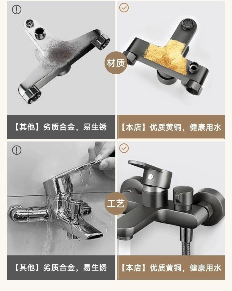 8844d37b-1804-4d63-9913-927d777da90b.jpe