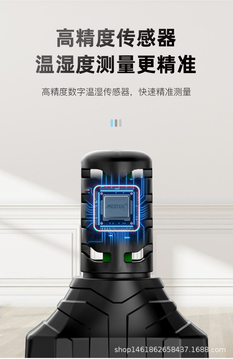TH11中文详情_04.jpg
