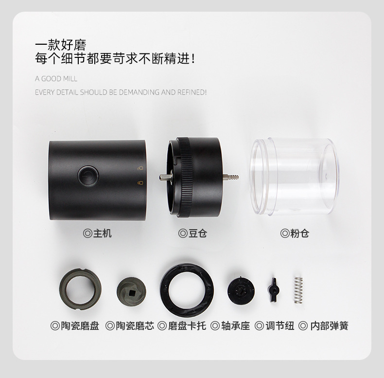 详情页_16.jpg
