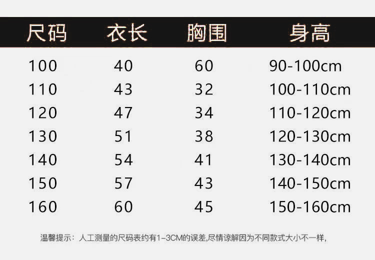 830766905514e56a7b4a241c8dd531