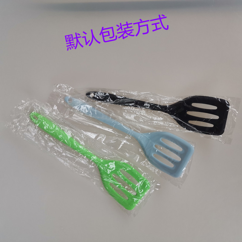 IMG_20200204_143610_副本.jpg