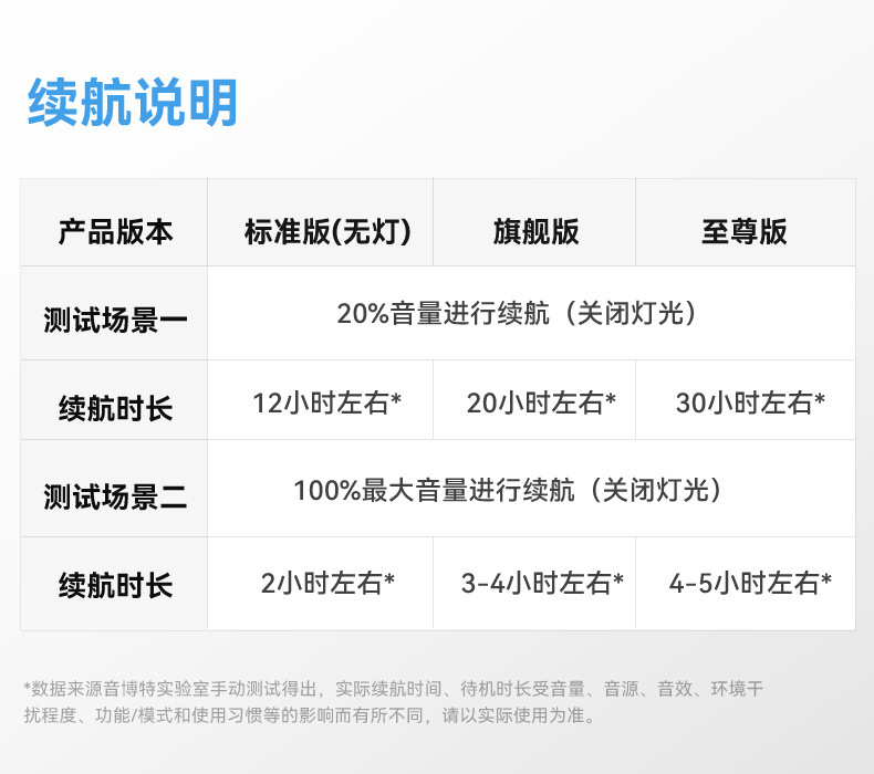 78d3ffab-9b76-4b13-b810-e8e7ba1134a1.jpe