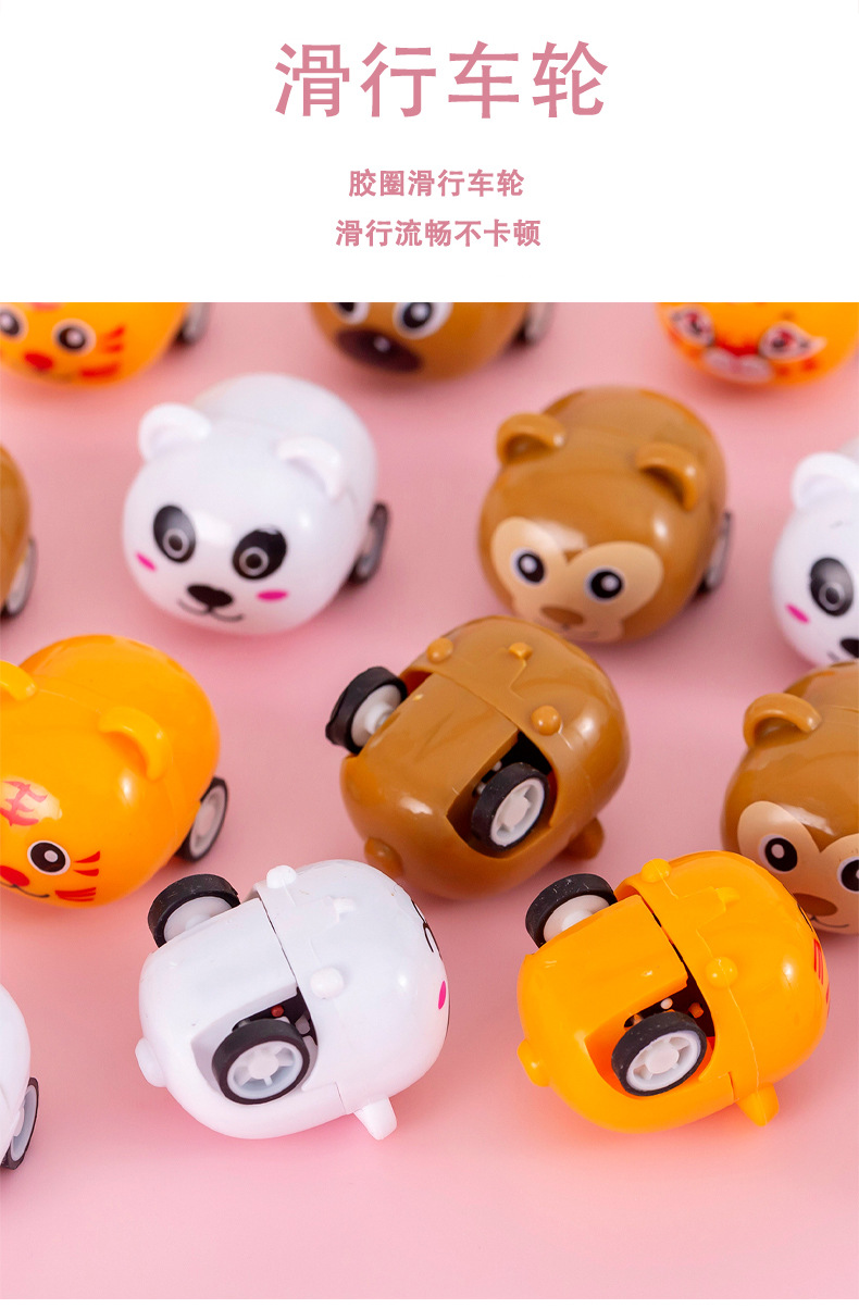 呆萌宠物回力车_06.jpg