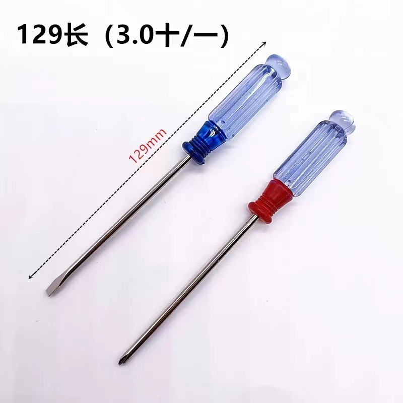 微信图片_20220425182234