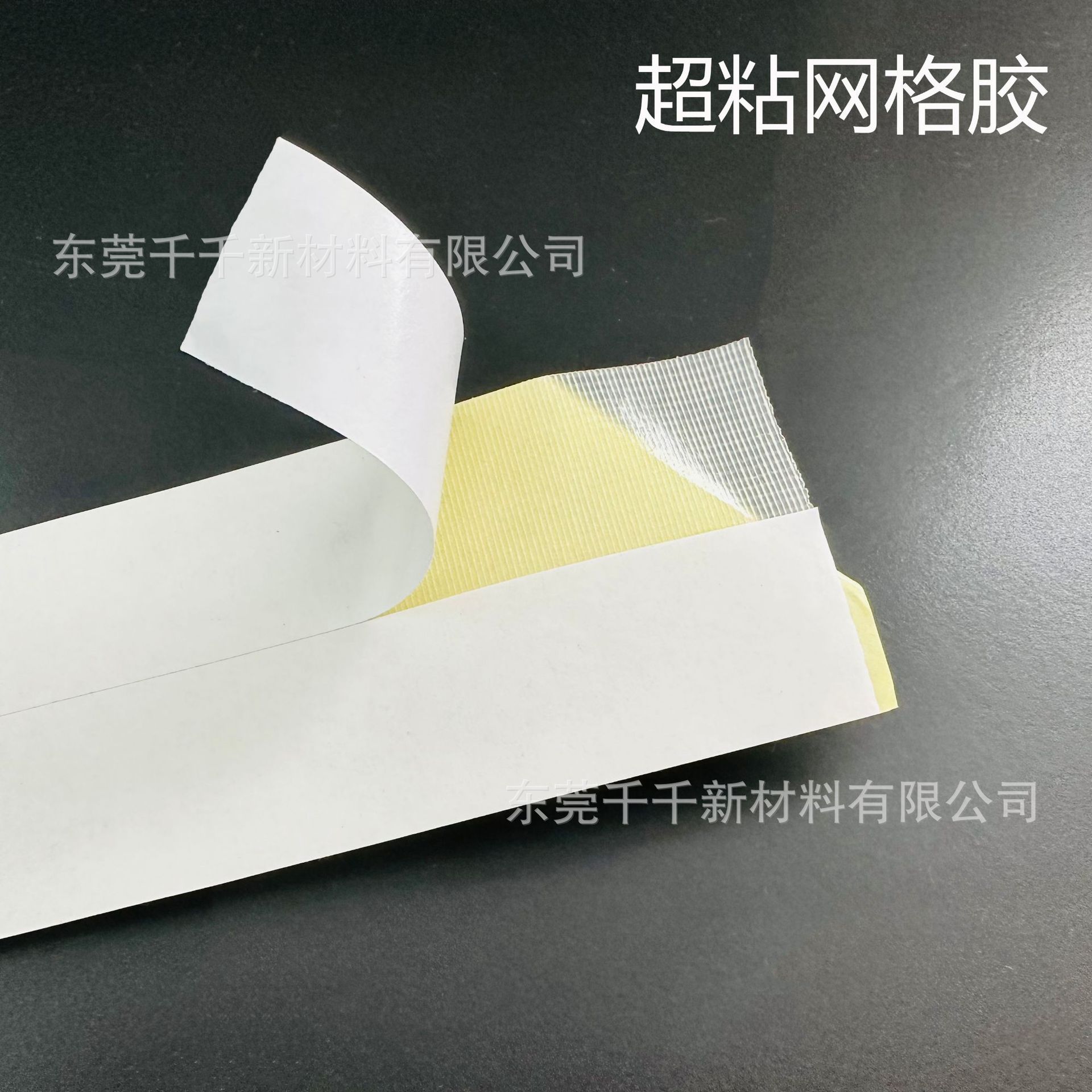 66e1a7628abdeb6f9ba4214963c054