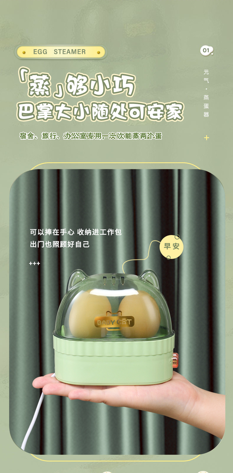 未标题-1_04