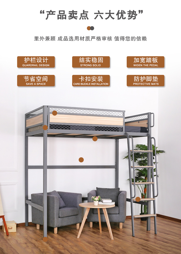 产品-详情页HB-06铁网_03.jpg