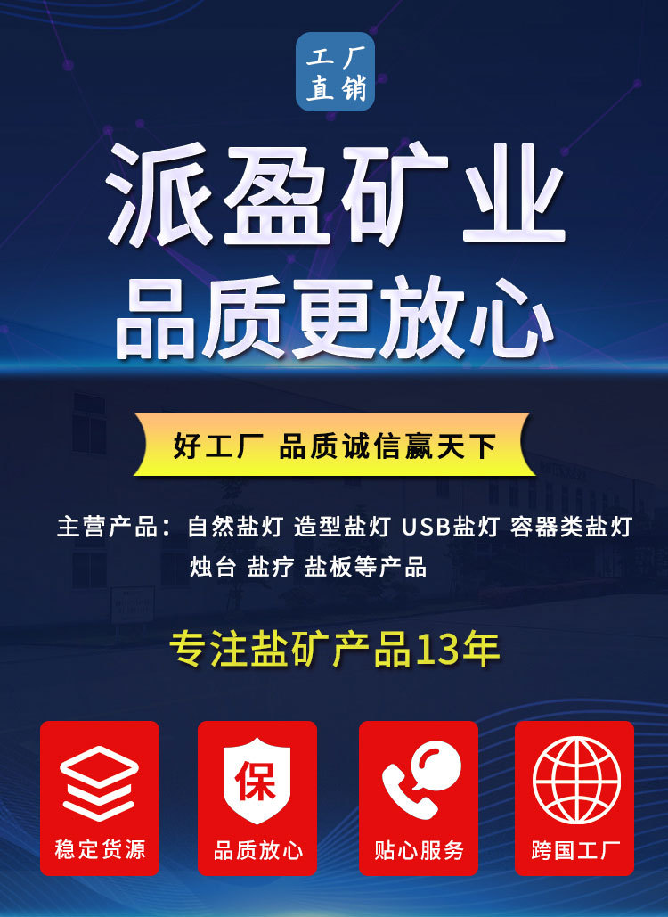 微信图片_20220326152238_01