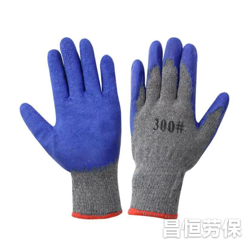 QQ图片20240312095756