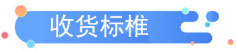 QQ图片20240116110318