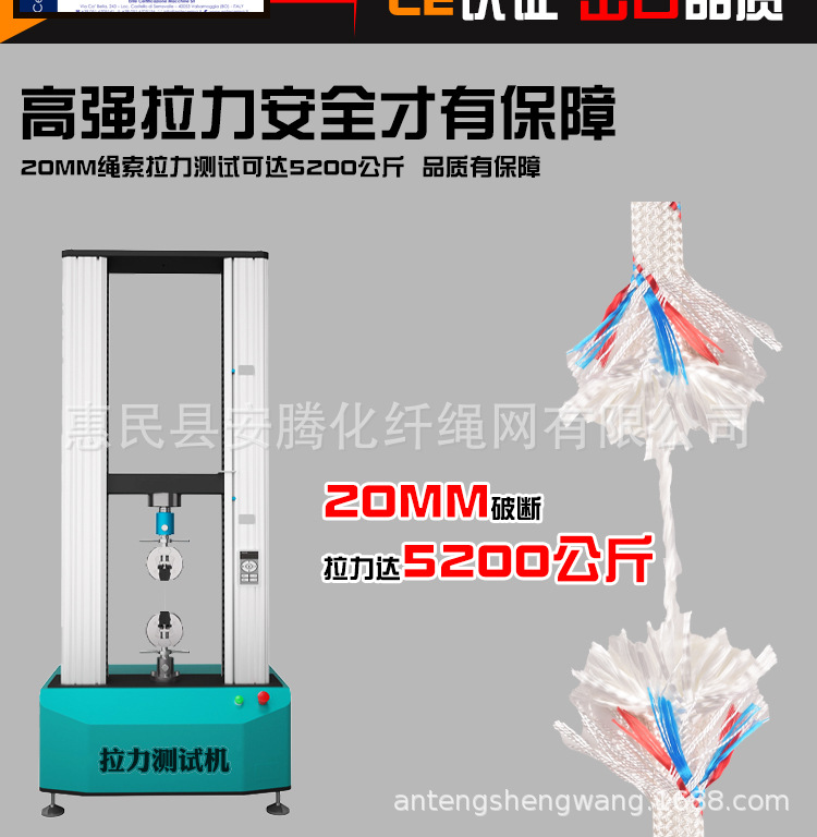 详情页_04.jpg