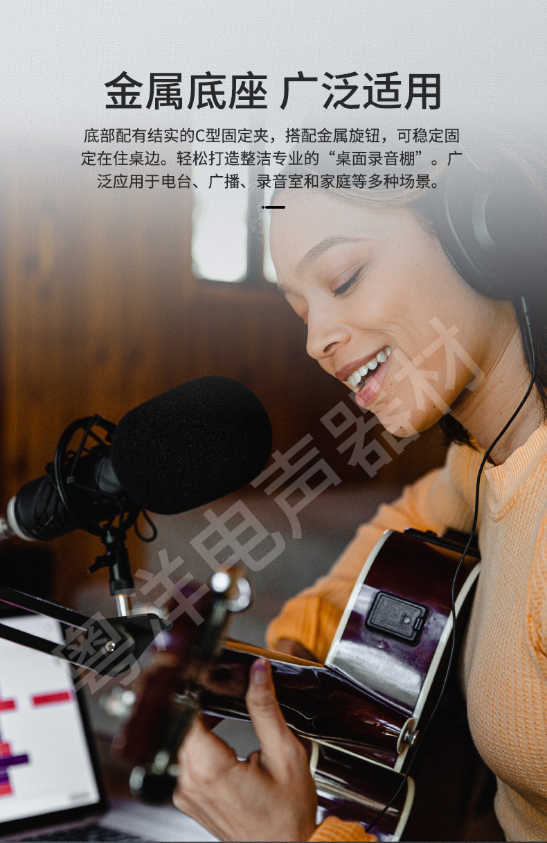 支架_09