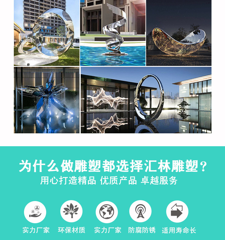 拼_03.jpg