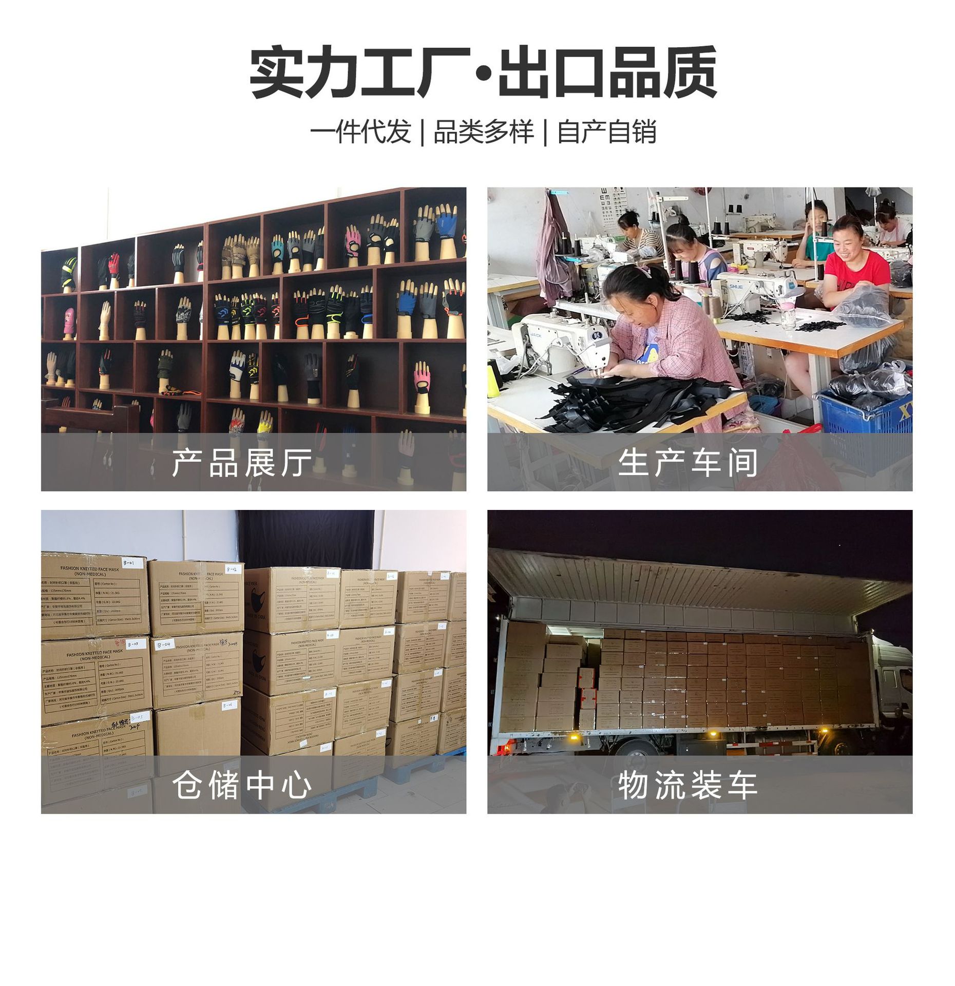 4682408557c9b92117799cec037161