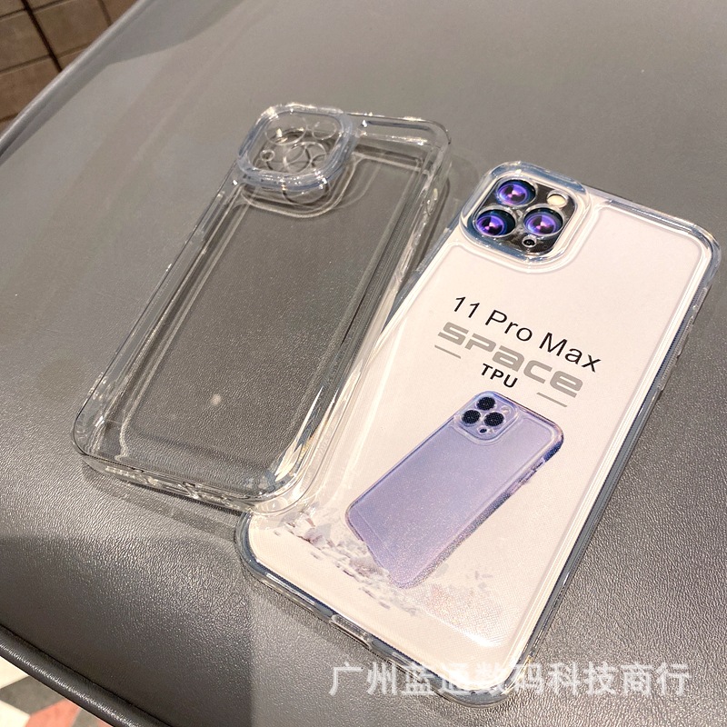 微信图片_20220314001309