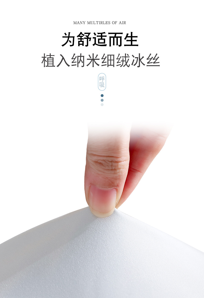 112-详情页_08.jpg