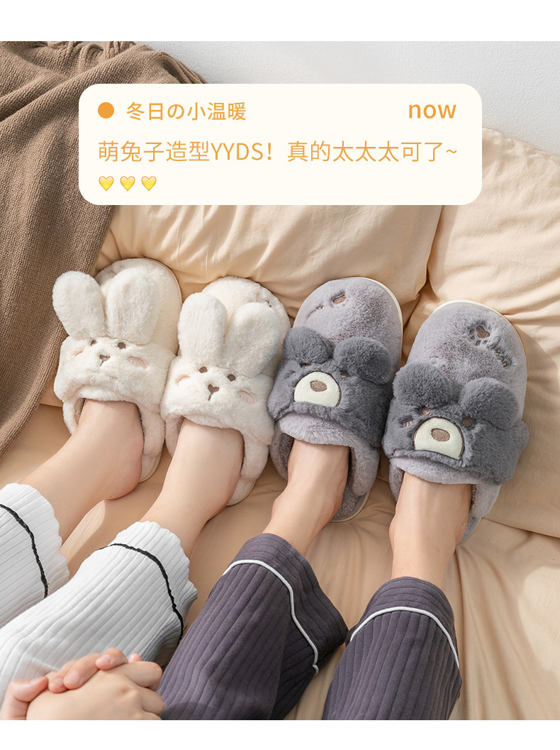 详情-03.jpg