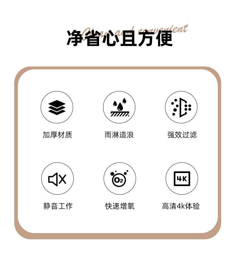 868f1a42-6acf-4444-99ba-3b6ffee98420.jpe