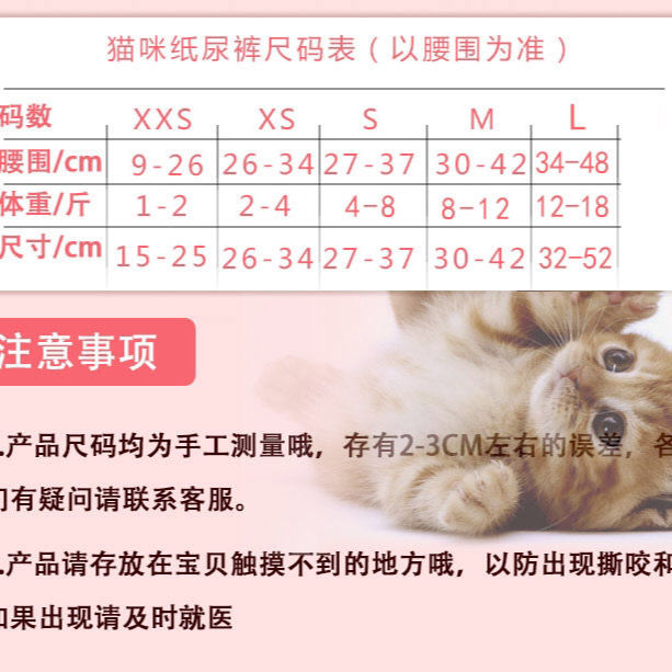 0730e194-9122-468b-a965-c6e4df