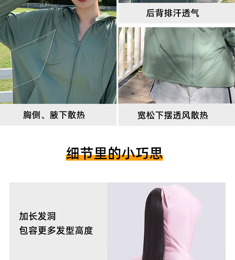 7e4ddae0-66b5-4a3d-b4c8-799f30fbc6cd.jpe