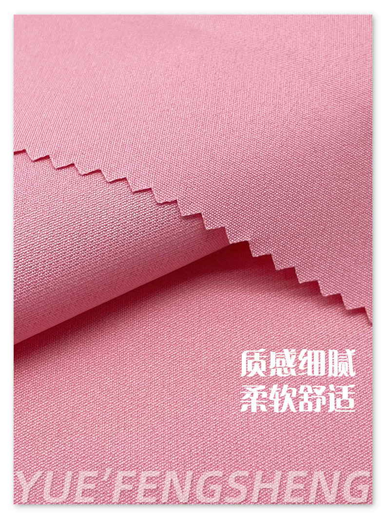 粤丰详情改适于小红书_02.jpg